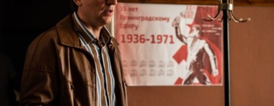 Фильм Комитет в каком городе снимался?