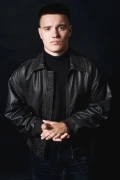 Jamik