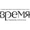 Студия здорового омоложения «Время»