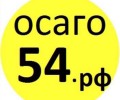 ОСАГО54.РФ