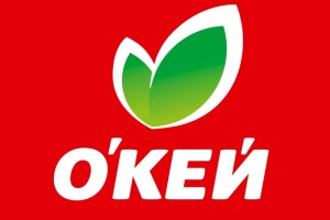 Продавец на витрину