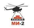 «МИ-2»