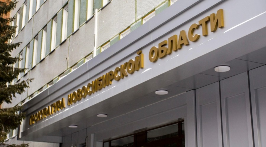 В Новосибирске организовали проверку после того, как мужчину не пустили на фестиваль — у него был куплен билет