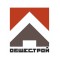 Общестрой 