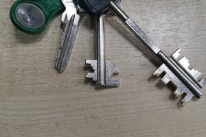 Потеря ключей
